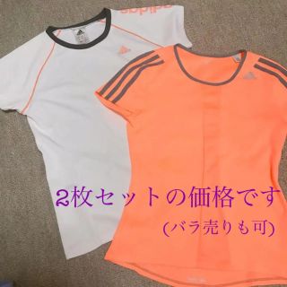 アディダス(adidas)の【3日間限定！30%off】adidas＊トレーニングTシャツset(ウェア)