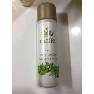 マリエオーガニクス(Malie Organics)の☆セット割りします☆マリエオーガニクス(ボディクリーム)