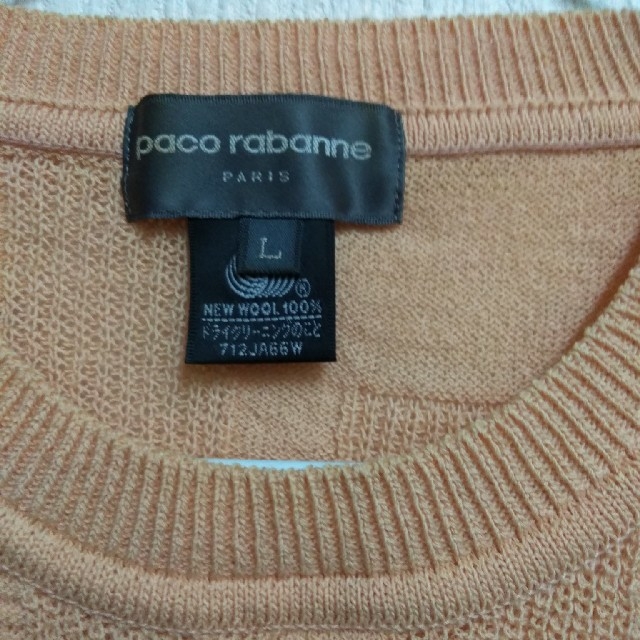 paco rabanne(パコラバンヌ)のpaco rabanne  サマーニットセーター メンズのトップス(ニット/セーター)の商品写真