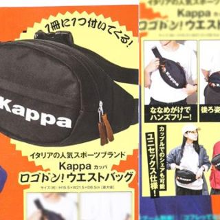 カッパ(Kappa)のkapps  ボディバッグ (ボディバッグ/ウエストポーチ)