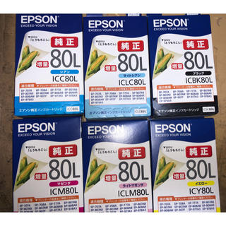 エプソン(EPSON)のエプソン純正 インクカートリッジ80L 増量6色(目印:とうもろこし)(PC周辺機器)