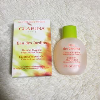 クラランス(CLARINS)のクラランス シャワージェル50ml(ボディソープ/石鹸)