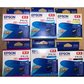 エプソン(EPSON)のEPSON 純正インクカートリッジ 増量 6色 （目印:クマノミ)(PC周辺機器)