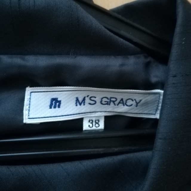 M'S GRACY(エムズグレイシー)の美品　Ms. GRACYセパレーツドレス レディースのフォーマル/ドレス(スーツ)の商品写真