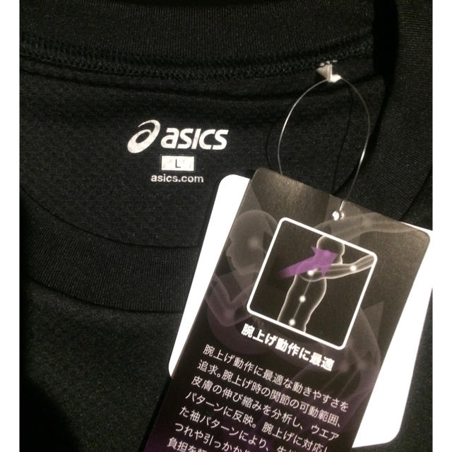 asics(アシックス)のバレーボールシャツ L スポーツ/アウトドアのスポーツ/アウトドア その他(バレーボール)の商品写真
