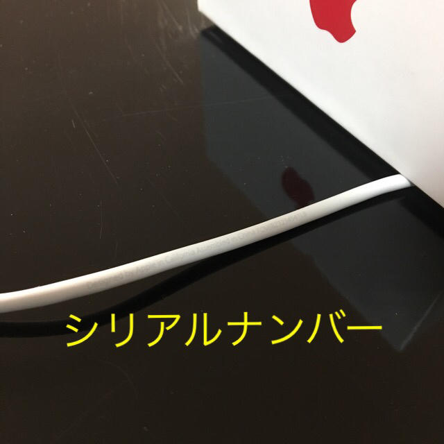 iPhone(アイフォーン)のしーな様専用  Apple 純正 新品 ライトニングケーブル 1m 1本 スマホ/家電/カメラのスマートフォン/携帯電話(バッテリー/充電器)の商品写真