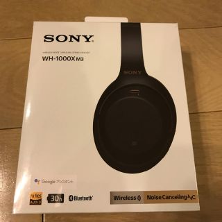 ソニー(SONY)のSony  WH-1000XM3 B (ヘッドフォン/イヤフォン)