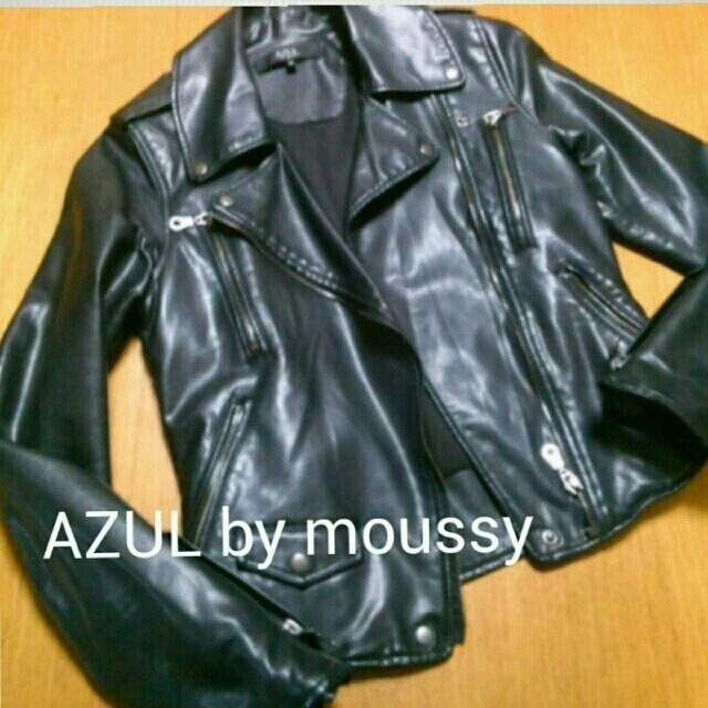 AZUL by moussy(アズールバイマウジー)の美品✨フェイクレザー☆ライダース レディースのジャケット/アウター(ライダースジャケット)の商品写真