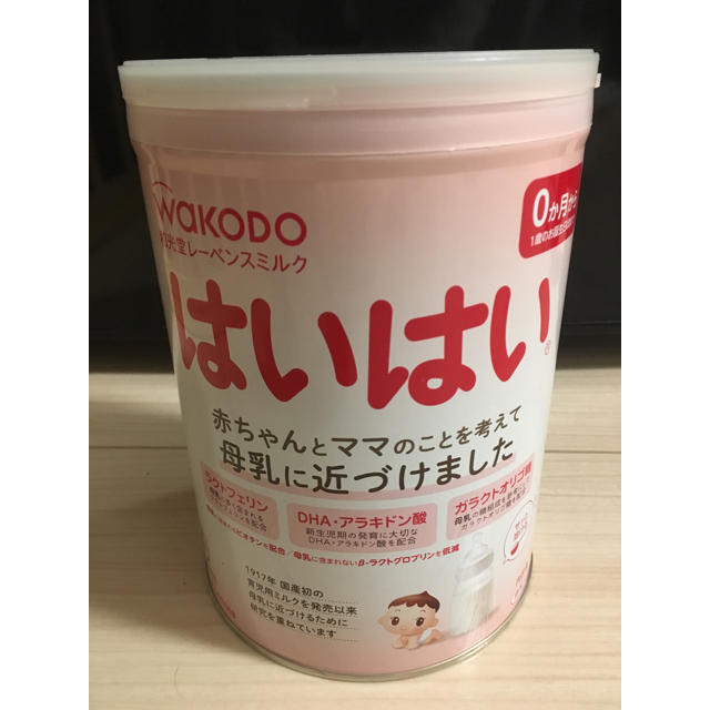 和光堂(ワコウドウ)のはいはい ミルク缶 810g キッズ/ベビー/マタニティの授乳/お食事用品(その他)の商品写真