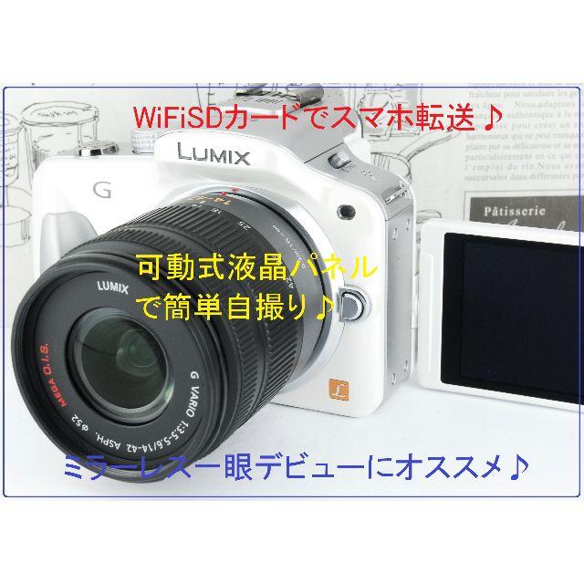 ☆新品未使用品☆スマホ転送＆自撮り☆Canon EOS M100 レンズセット☆