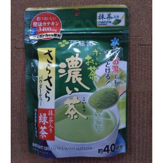 イトウエン(伊藤園)のおーいお茶　濃い茶　さらさらパウダーティー　抹茶入緑茶　新品未開封　送料無料(茶)