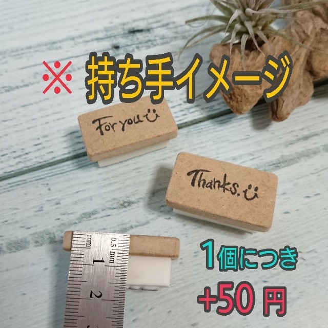 消しゴムはんこ　風船とプレゼント ハンドメイドの文具/ステーショナリー(はんこ)の商品写真