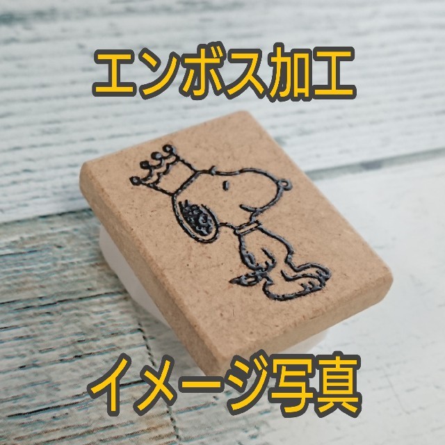 消しゴムはんこ　風船とプレゼント ハンドメイドの文具/ステーショナリー(はんこ)の商品写真