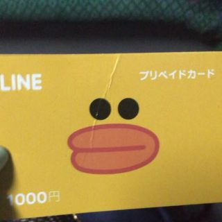 LINE プリペードカード 1000円分(その他)