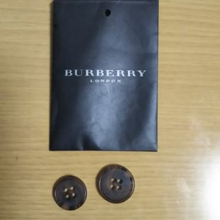 バーバリー(BURBERRY)のBURBERRYのボタン(各種パーツ)