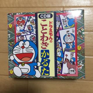 ショウガクカン(小学館)のドラえもん ことわざ かるた(カルタ/百人一首)