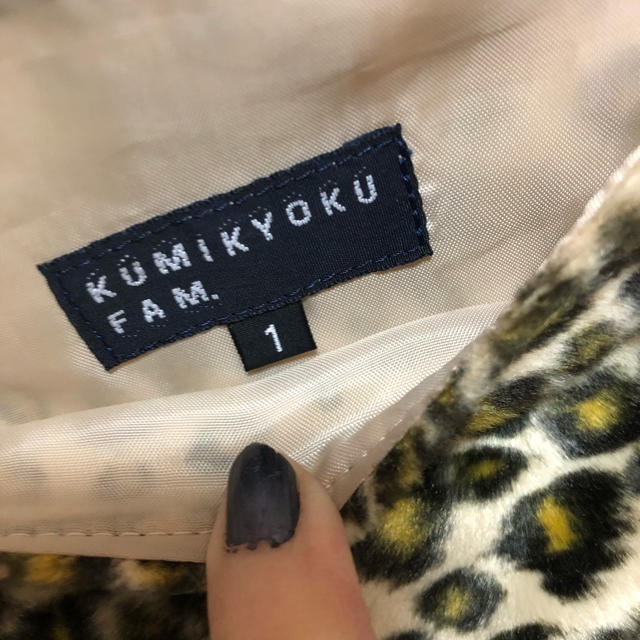 kumikyoku（組曲）(クミキョク)のレオパード柄膝丈スカート レディースのスカート(ひざ丈スカート)の商品写真