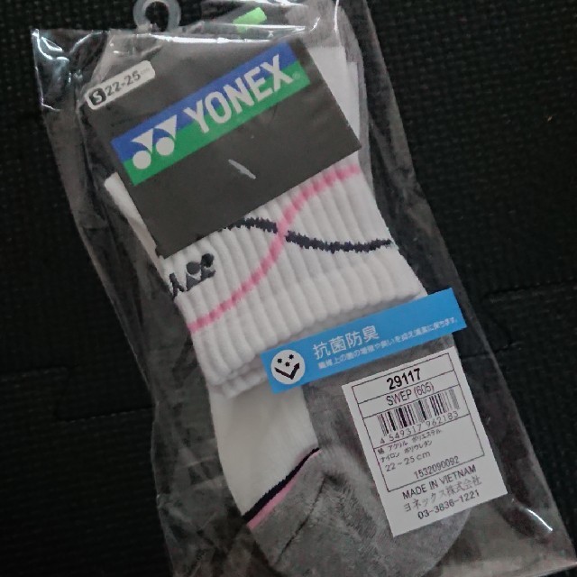 YONEX(ヨネックス)の新品未使用！YONEXソックス レディースのレッグウェア(ソックス)の商品写真