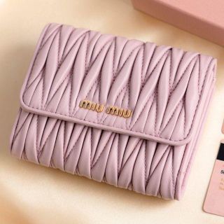 全品最終値下げ中！miumiu ピンクベージュ　マトラッセ　確実正規品