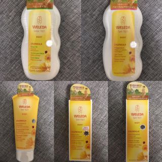 ヴェレダ(WELEDA)の新品 お得な5本セット 【ヴェレダ】（送料込）(ボディオイル)