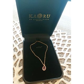 カオル(KAORU)のKAORU  18Kネックレス カオル(ネックレス)