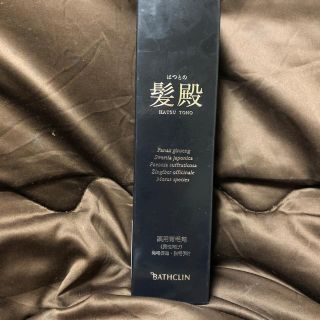 髪殿 120ml(ヘアケア)