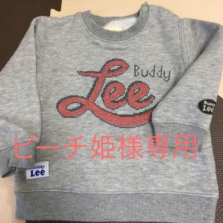 リー(Lee)のLeeトレーナー☆size95★(Tシャツ/カットソー)