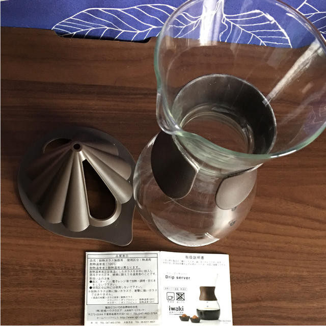 HARIO(ハリオ)のイワキ iwaki 耐熱 ドリップサーバー コーヒー スマホ/家電/カメラの調理家電(コーヒーメーカー)の商品写真