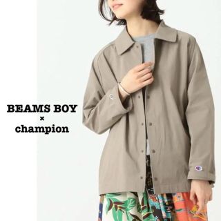 ビームスボーイ(BEAMS BOY)のビームスボーイ（beams boy）champion別注 コーチジャケット(ブルゾン)