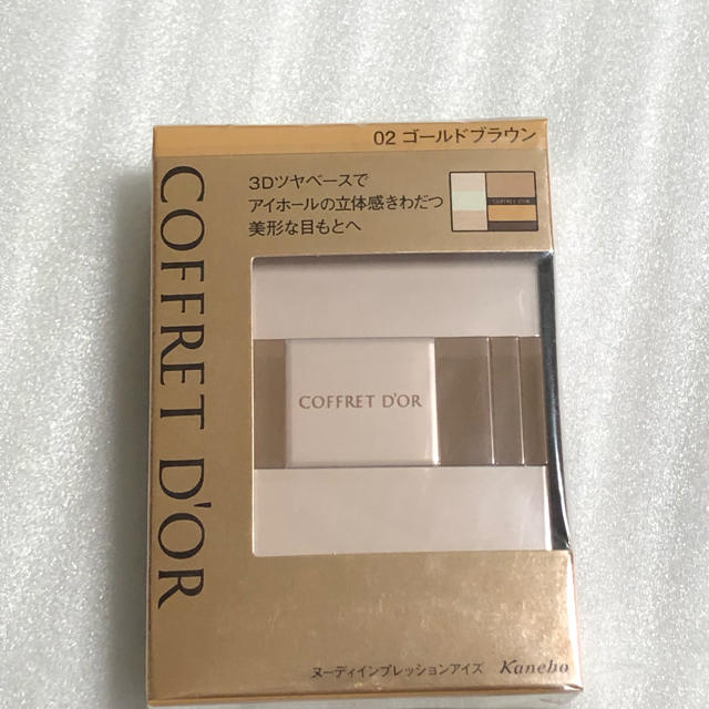 COFFRET D'OR(コフレドール)のTakayuki-K様専用！ コスメ/美容のベースメイク/化粧品(アイシャドウ)の商品写真