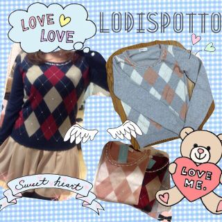 ロディスポット(LODISPOTTO)のさや様専用出品(ニット/セーター)