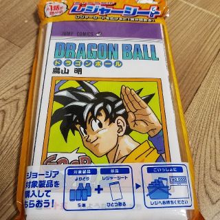 ドラゴンボール(ドラゴンボール)の名作ジャンプ！ドラゴンボール レジャーシート(その他)