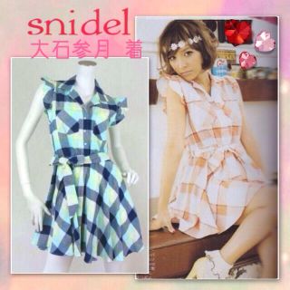 スナイデル(SNIDEL)のsnidelチェックワンピ♡大石参月着(ミニワンピース)