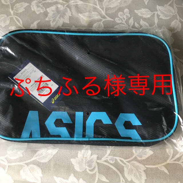 asics(アシックス)の【新品未使用】アシックスasics シューズケースL キッズ/ベビー/マタニティのこども用バッグ(シューズバッグ)の商品写真