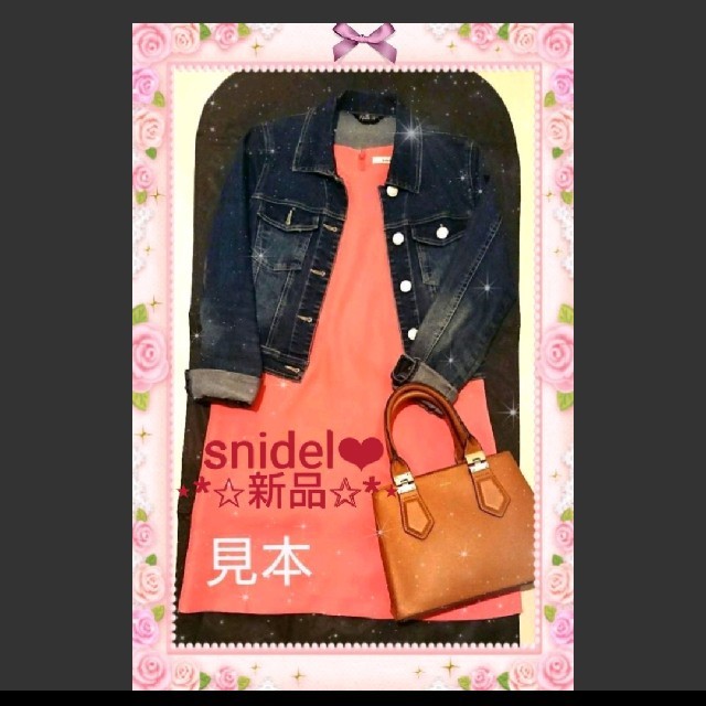 【新品♡かわいい】snidelのワンピース♡            綺麗♡上品♡