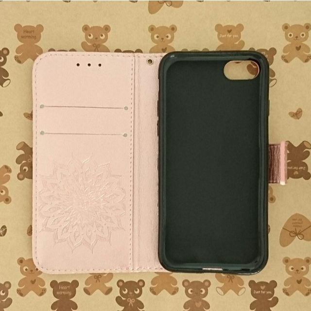 iPhoneSE/5/5s 用手帳型ケース★B25ゴールド スマホ/家電/カメラのスマホアクセサリー(iPhoneケース)の商品写真