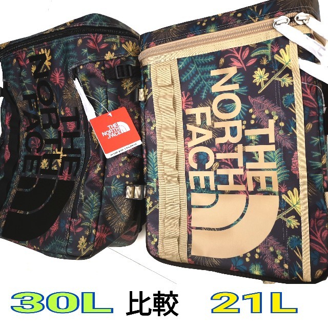 THE NORTH FACE(ザノースフェイス)の限定品　ノースフェイス ヒューズボックス リュック BC FUSE BOX2 メンズのバッグ(バッグパック/リュック)の商品写真