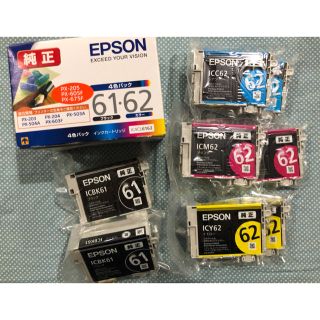 エプソン(EPSON)のエプソン 純正 インク カートリッジ 61 62(その他)