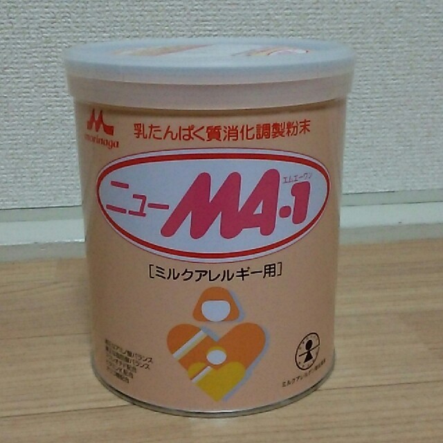 アレルギー用ミルク　ニューMA-1 キッズ/ベビー/マタニティの授乳/お食事用品(その他)の商品写真