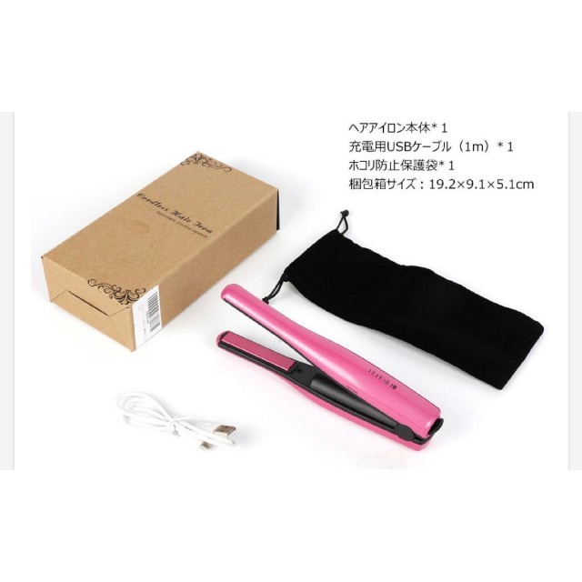 コードレスヘアアイロン USB充電タイプ スマホ/家電/カメラの美容/健康(ヘアアイロン)の商品写真