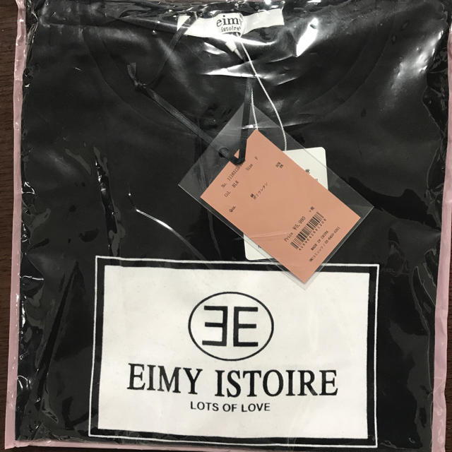 eimy istoire フロッキープリントエイミーTシャツ