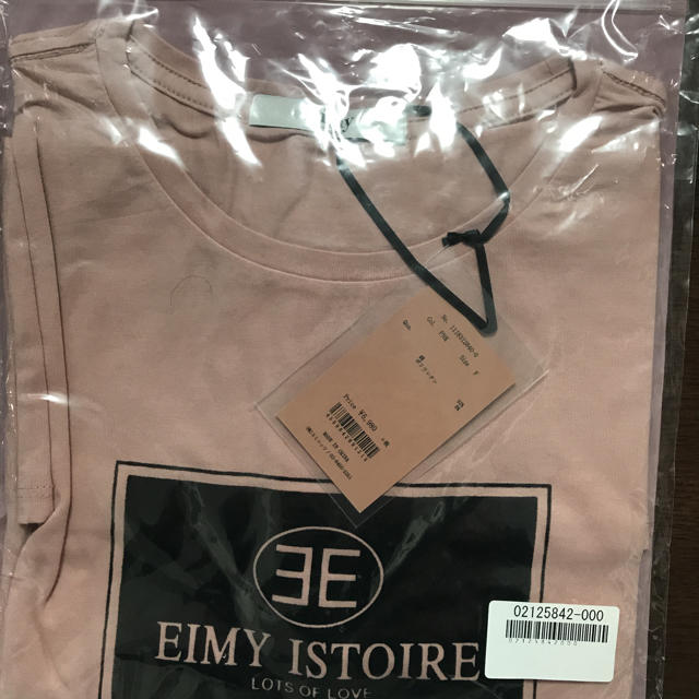 eimy istoire フロッキープリントエイミーTシャツ