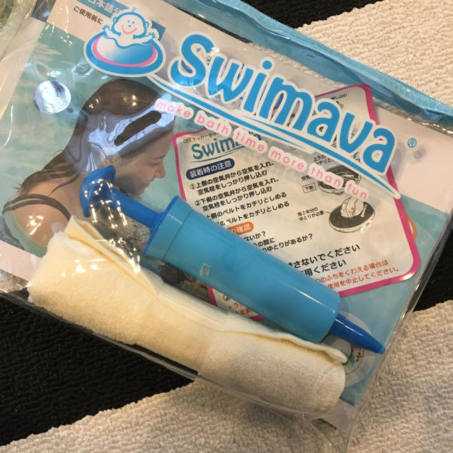 【swimava】恐竜 キッズ/ベビー/マタニティのおもちゃ(お風呂のおもちゃ)の商品写真