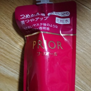 プリオール(PRIOR)のプリオール 化粧水(化粧水/ローション)