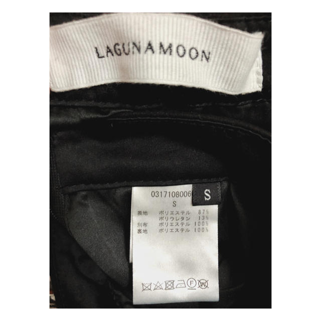 LagunaMoon(ラグナムーン)のLAGUNA MOON スカート レディースのスカート(ロングスカート)の商品写真