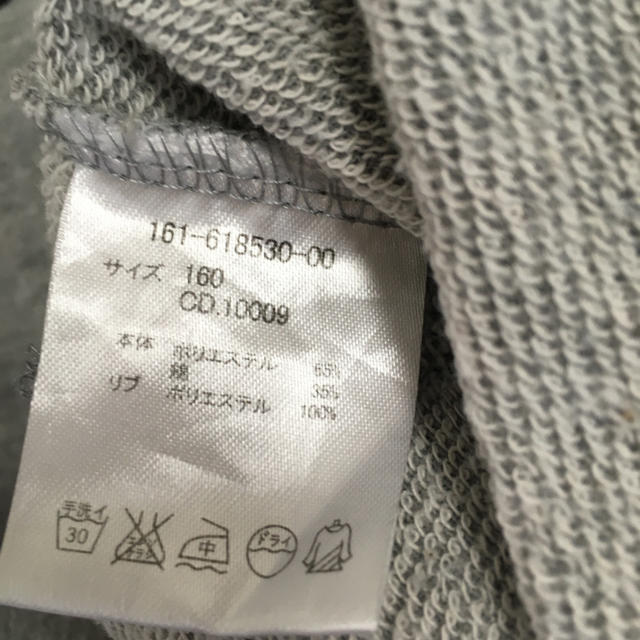 INGNI First(イングファースト)のfirstの160 上着 キッズ/ベビー/マタニティのキッズ服女の子用(90cm~)(ジャケット/上着)の商品写真