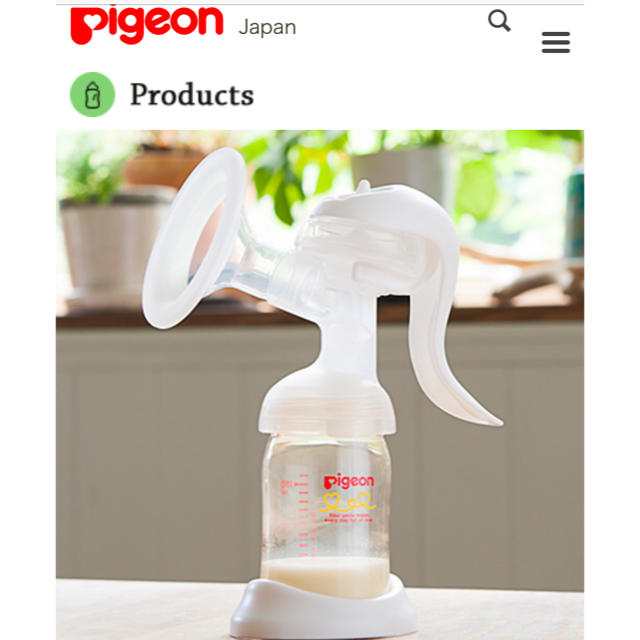 Pigeon(ピジョン)のピジョン Pigeon 搾乳器 さく乳器 哺乳瓶 キッズ/ベビー/マタニティの授乳/お食事用品(その他)の商品写真