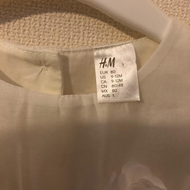 H&M(エイチアンドエム)のベビードレス  80サイズ キッズ/ベビー/マタニティのベビー服(~85cm)(ワンピース)の商品写真