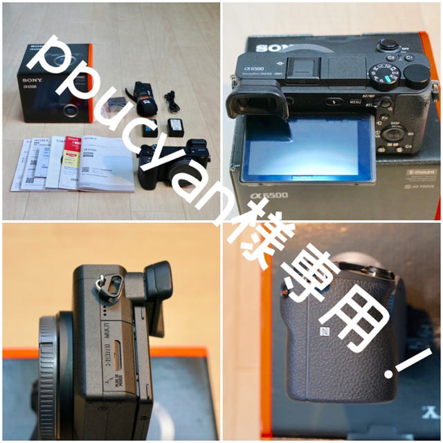 絶妙なデザイン SONY - 【☆新品同様☆保証おまけつき】Sony α6500