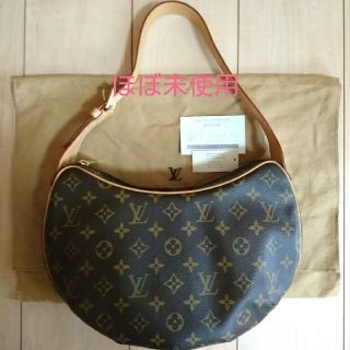 LOUIS VUITTON ( ルイ・ヴィトン ) ショルダーバック 正規品